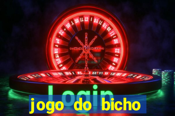 jogo do bicho preferida matinal